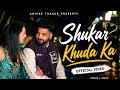 Shukar Khuda Ka Official Video New Haryanvi Song ️