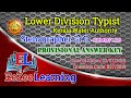 Lower Division Typist Kerala Water Authority Stenographer Gr II Provisional Answer Key