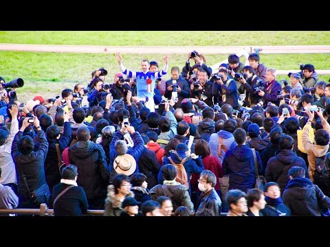 2017.11.26ジャパンカップJC(G1)⑤ボウマン勝利ジョッキーインタビュー＠東京競馬場