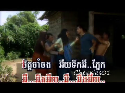 Chlangden DVD 78 - Chin Sereya + Ak Siday - Nirk Krup Valea / ជិន សេរិយា + ឯក ស៊ីដេ - នឹកគ្រប់វេលា