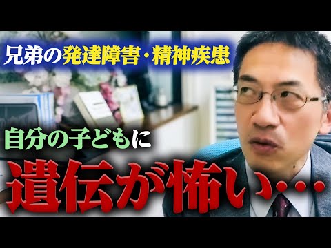 遺伝子が特定された遺伝性疾患のリスト - 定義