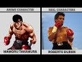 HAJIME NO IPPO CHARACTERS IN REAL LIFE ANIMO RANKER