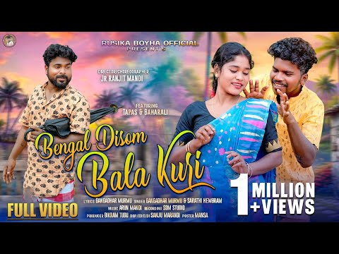 Bengal Disom Bala Kuri Santali Song Thumbnail