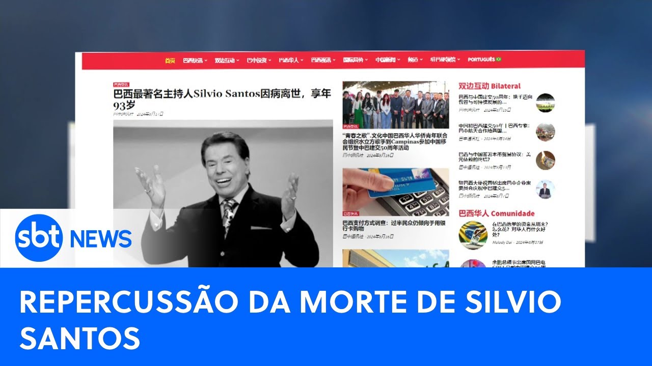 Morte de Silvio Santos tem impacto global | #SBTNewsnaTV (19/08/24)