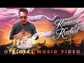 KANNAN KUZHAL Official Music Video MANEY VILLANZ DEVA KANNI PAVITHRA NAIR