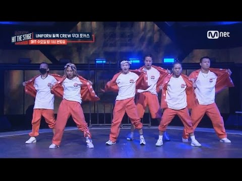 [HIT THE STAGE] FeelDog(BIGSTAR) X CUBE SOUND 脱獄成功？ ノーカットver.