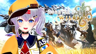 【モンハンワイルズ】メイン武器ガンランス、サブ武器弓スタート🌟【mash.まろ/まっしゅまろ】