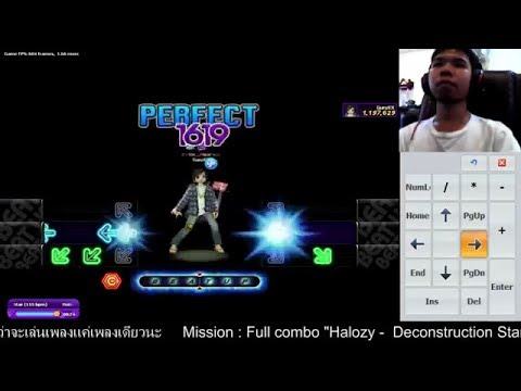 AuditionPVS Beat Up: Deconstruction Star Lv.5 NO MISS