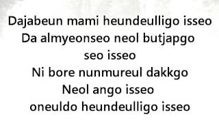 Shaking Heart- C-CLOWN Lyrics