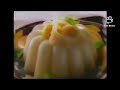 Nestlé Carnation Condensada TVC 2001 15 S
