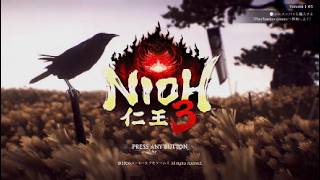 仁王3#1　今回は江戸時代で落命します