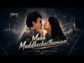 Jai Chiranjeeva Movie Maha Muddu Video Song EDM Remix Chiranjeevi Sameera Reddy PKMusic