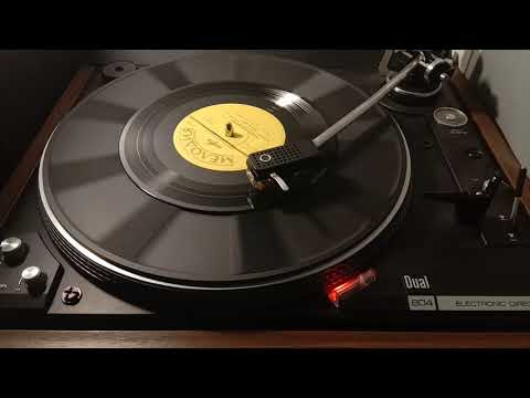 МАРИЯ ПАХОМЕНКО / ОЛЕГ УХНАЛЁВ (vinyl, 7", USSR, Мелодия Д-00031923-4, 1972)