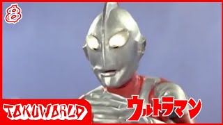 Download lagu Ultraman Episode 8 (Subtitle Indonesia) mp3 Download lagu Ultraman Episode 8 (Subtitle Indonesia) mp3