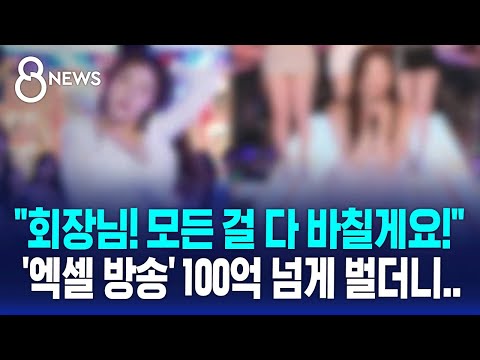 아이콘