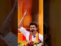 Unga Anna Ungal Vijay Tvk Vijay Tvk Tvkvijay Tvksong Shortsfeed Youtubeshorts Tamil