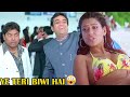 Ye Teri Biwi Hai | Johnny Lever And Paresh Rawal Hindi Comedy Movie | जॉनी लीवर हिंदी कॉ