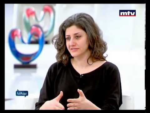 Baynetna - Dalia Khamissy 09 Apr 2013