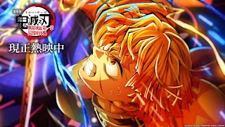 [情報] 鬼滅無限城 第三彈視覺圖善逸vs獪岳