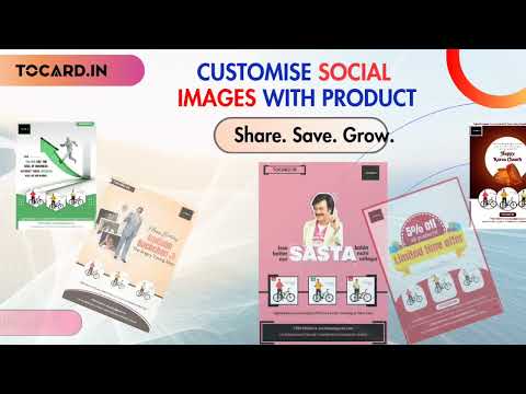 Saiyyara Trending || Festival ||🚀Grow Your Business Online with Tocard | Digital Business Made Easy 