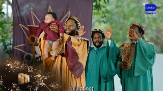 Download lagu AmaJudiya welcome baby Vulindlela – Umkhokha: The Curse | Mzansi Magic | S2 | Ep75 mp3 Download lagu AmaJudiya welcome baby Vulindlela – Umkhokha: The Curse | Mzansi Magic | S2 | Ep75 mp3