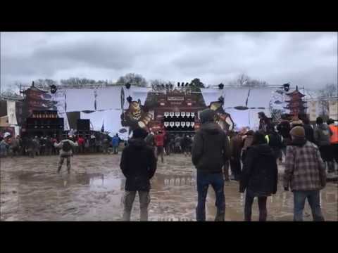 Planète Fujitawa par le Collectif des Insoumis - 30.31/03/2018