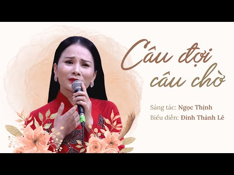 Thể hiện bởi Thanh Lê