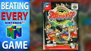 Beating EVERY N64 Game - Chōkūkan Night: Pro Yakyū King (67/394)