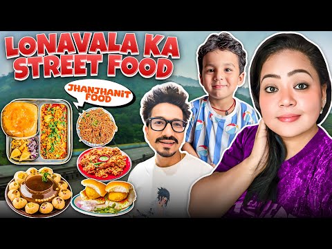 Lonavala Ka Jhanjhanit Street Food 😍 | Bharti Singh | Harssh Limbachiyaa | Golla
