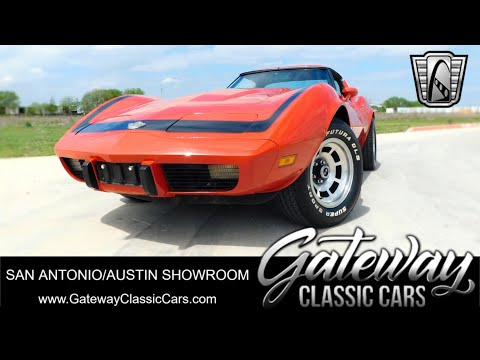 1978 Chevrolet Corvette (CC-1832131) for sale in O'Fallon, Illinois