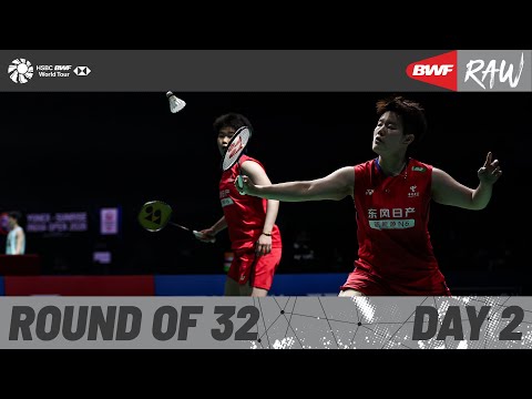 YONEX-SUNRISE India Open 2026 | Day 2 | Court 3 | Round of 32