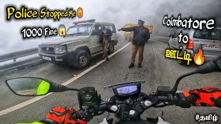 Coimbatore to Ooty | Police Caught 😱 | Waterfalls 🌊| Apache RTR-200 | Motovlog 🏍️ | Tamil |