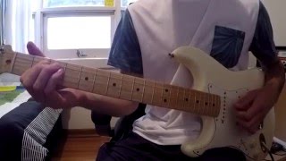The Wombats - The English Summer (Guitar Cover)