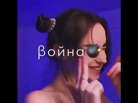 Ханза Oweek - В комнате жара