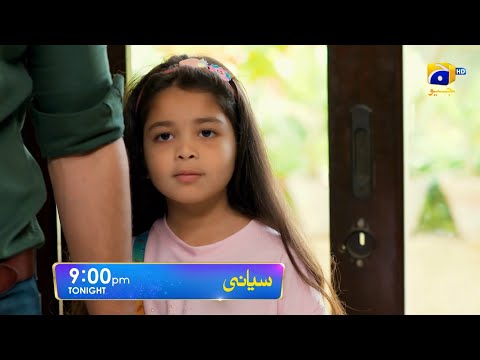 Siyani Episode 86 Promo | Tonight at 9:00 PM On Har Pal Geo