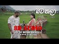 8D AUDIO Batanala Costa Use Headphones