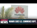 Huawei Sues Over Mishandling Of Equipment That Was Seized From Telecom Giant In 2017