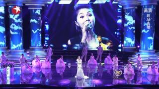 張靚穎--上海電影節《夢田, I Believe I Can Fly》(東方衛視高清頻道)