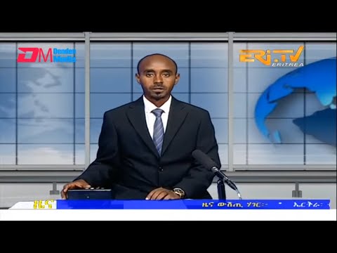 Midday News in Tigrinya for March 6, 2023 - ERi-TV, Eritrea
