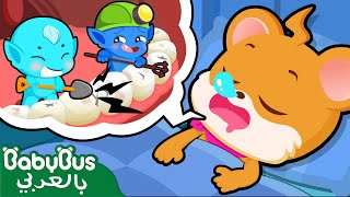 تنظيف الأسنان للأطفال