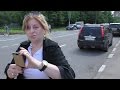 Сотри меня полностью! 