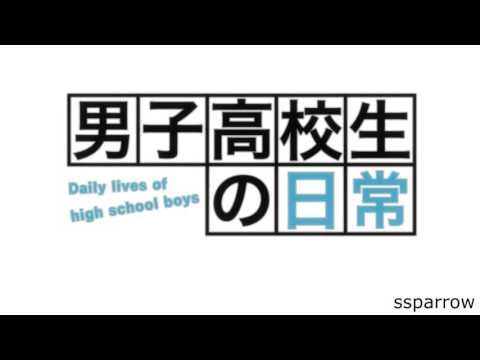 High School Boys To Nanigenai Hibi - Danshi Kokosei No Nichijyo
