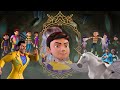 Shakaal की Magical Portrait Conspiracy Rudra
