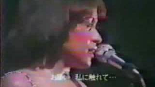 The SUPREMES in Japan! 1975 - Touch