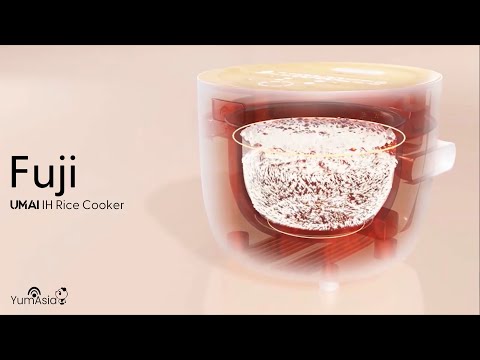 Fuji UMAI Induction Heating Rice Cooker Explained - from the rice cooker experts at Yum Asia