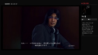 ティガー木村拓哉さんを目指す！