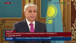 10.09.2019 14:00 Главные новости