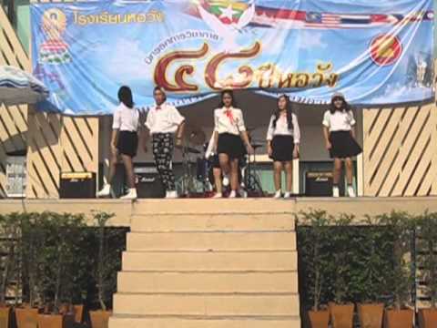 NoNoNo - Apink [cover by Horwang School]