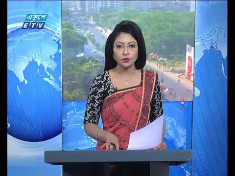 সকাল ০৯টার সংবাদ ৭ মার্চ ২০১৮
