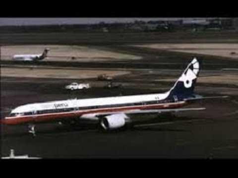 アエロペルー便 603について詳しく解説